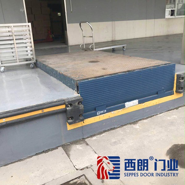 固定液壓式裝卸貨平臺